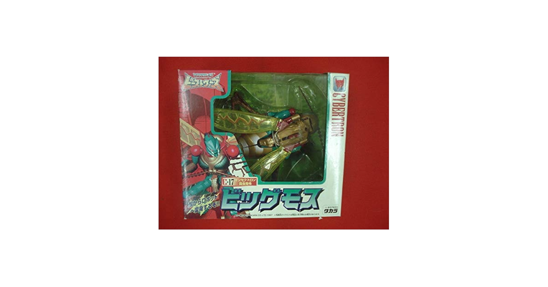 Amazon.co.jp: トランスフォーマー ビーストウォーズ ビッグモス